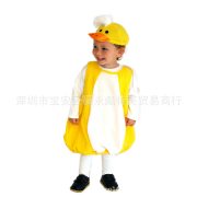 Halloween Baby Animal Costume 3-6 Years Old Kindergarten School Little Yellow Duck Performance Outfit Direct Factory Sale - Image 3