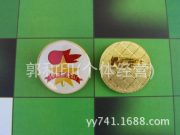 Custom Metal Medal Badge Circular Torch Emblem 2.5cm Painted Torch China's Young Pioneers Team Emblem Direct Sale From Manufacturer