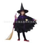 Halloween Cosplay Children's Performance Costume Witch Robe Cape Christmas Masquerade Women's Witch Performance Outfit