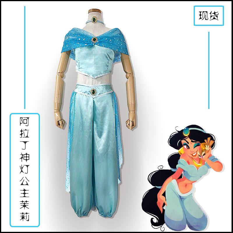 10803735351_1033626165.jpg 迪斯你阿拉丁神灯cos服 公主茉莉成人cosplay服装万圣节表演服 - Image 1