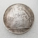 Antique Style Custom Metal Medal Badge American 1908 Brass Material Silver Plated Wholesale #068 For Business Gifts