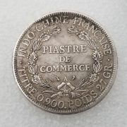 Antique Style Custom Metal Medal Badge American 1908 Brass Material Silver Plated Wholesale #068 For Business Gifts - Image 2