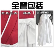 浪客剑心 Adult Stage Performance Costume Cosplay Clothing Kimono Swordsmanship Uniform for Adults Traditional Japanese Costume - Image 4