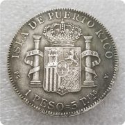 Antique Style Custom Metal Medal Badge 1895 American Brass Material Commemorative Coin Wholesale #2059 - Image 3