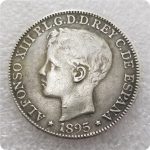 Antique Style Custom Metal Medal Badge 1895 American Brass Material Commemorative Coin Wholesale #2059