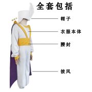 Sweet Aladdin Genie Lamp Cosplay Anime Costume for Adults Stage Performance Halloween Suitable Fashionable Adult Outfit - Image 4