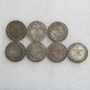 Antique Style Polish Silver Coin Commemorative Medal Badge Custom Metal Craft 1835/36/37/38/39/40/41 Series