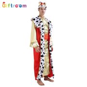 Halloween Festival Party Adult Stage Performance Costume King Male Clothes DS Suit for Stage Performances - Image 2