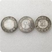 Antique Style Thick Small Head Commemorative Coin One Yuan Silver Dollar Craft Custom Metal Medal Badge