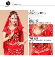 Indian Dance Performance Outfit Short Sleeve Practice Belly Dance Highlight Skirt Adult Stage Performance Costume Autumn Winter - Image 2