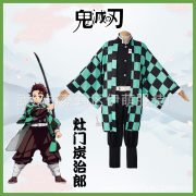 Adult Stage Performance Costume Halloween Ghost Slayer Chara Cosplay Suit for Anime Conventions and Party Performances