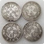 Thickened 4 Styles Large Qing Dragon Antique Craftwork Yellow Bronze Plated Silver Coin Custom Metal Medal Badge
