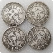 Thickened 4 Styles Large Qing Dragon Antique Craftwork Yellow Bronze Plated Silver Coin Custom Metal Medal Badge