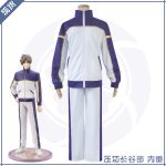Star's Destiny Cosplay Costume for Adults Stage Performance Anime Style Long Valley Cutter Press Cut Costume Sportswear