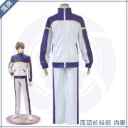 Star's Destiny Cosplay Costume for Adults Stage Performance Anime Style Long Valley Cutter Press Cut Costume Sportswear
