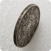 Thickened 4 Styles Large Qing Dragon Antique Craftwork Yellow Bronze Plated Silver Coin Custom Metal Medal Badge - Image 4