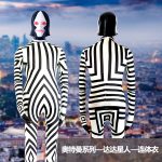 Sweet Cospay Ultraman Alien Costume Adult Stage Performance Suit One-Piece Outfit For Special Occasions And Events