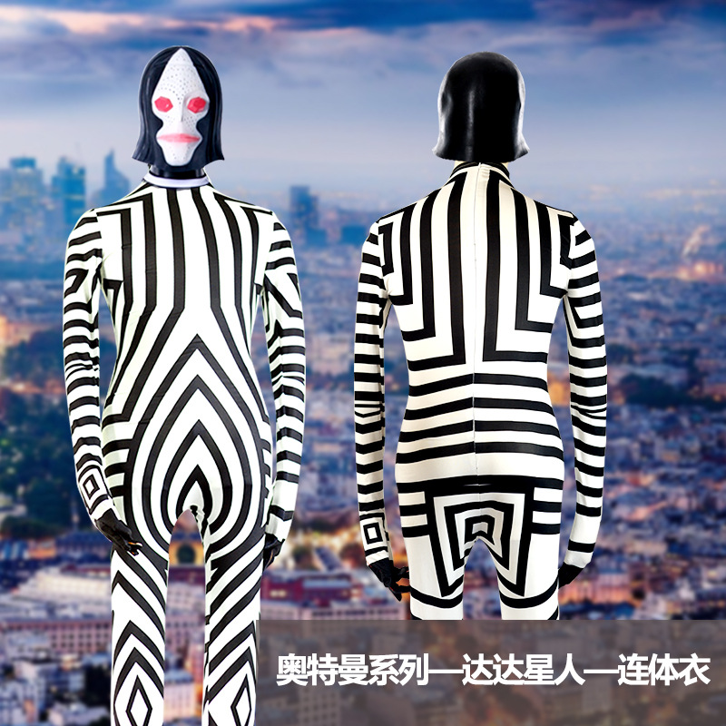 12033690458_1033626165.jpg Sweet Cospay Ultraman Alien Costume Adult Stage Performance Suit One-Piece Outfit For Special Occasions And Events - Image 1