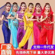 Indian Dance Performance Outfit Short Sleeve Practice Belly Dance Highlight Skirt Adult Stage Performance Costume Autumn Winter
