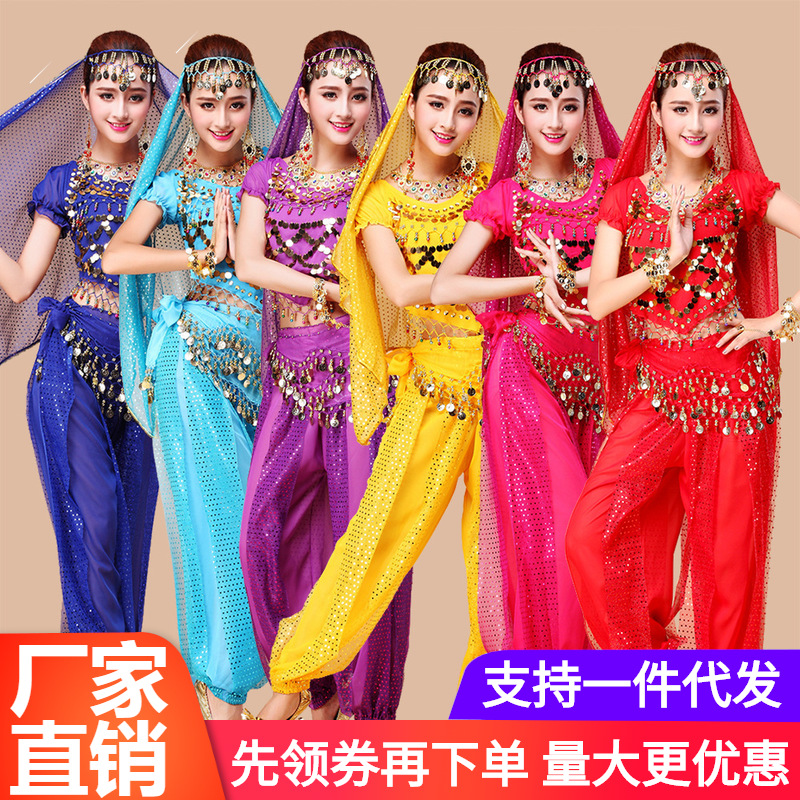 12261088269_183039838.jpg Indian Dance Performance Outfit Short Sleeve Practice Belly Dance Highlight Skirt Adult Stage Performance Costume Autumn Winter - Image 1