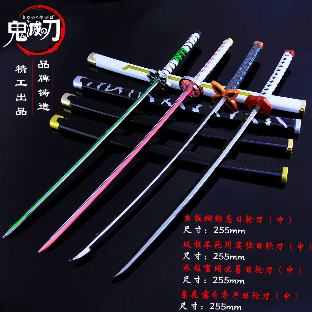 12414102307_1817705008.jpg Demon Slayer Custom Metal Medal Badge Anime Themed Collectible Alloy Model Display Piece Fire Pillar Wind Pillar Water Pillar Kamado Tanjirou Sword - Image 1