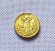 Antique Style Russian Foreign Commemorative Coin Silver Dollar Collectible Badge Custom Metal Medal For Gifts And Prizes - Image 3
