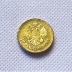 Antique Style Russian Foreign Commemorative Coin Silver Dollar Collectible Badge Custom Metal Medal For Gifts And Prizes