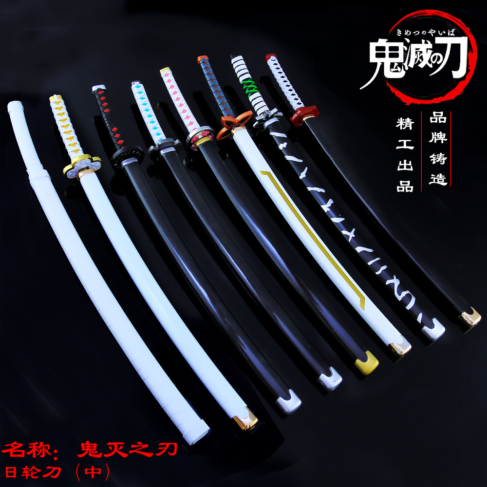 12489815057_1817705008-1.jpg Demon Slayer Custom Metal Medal Badge Anime Themed Collectible Toy Metal Model Kit for Chara Collectors and Fans - Image 1