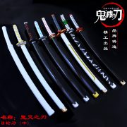 Demon Slayer Custom Metal Medal Badge Anime Themed Collectible Alloy Model Display Piece Fire Pillar Wind Pillar Water Pillar Kamado Tanjirou Sword - Image 4