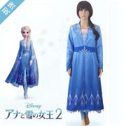 Sweet Ice And Snow Princess Elsa Cosplay Costume Adult Stage Performance Dress Elegant Elsas Outfit For Fans And Performers - Image 2