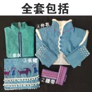 Frozen 2 Cosplay Princess Anna Adult Stage Performance Costume Children's Halloween Party Dress Up Wardrobe Item - Image 4