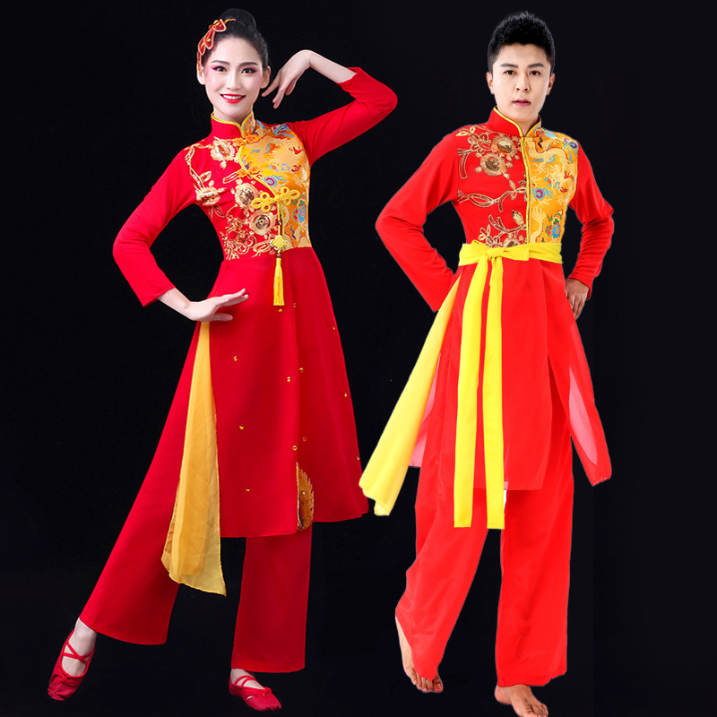 12678226999_1385460217.jpg Classical Dance Performance Outfit Adult Male Drumming Costume Female Yangge Waist Drumming Team Opening Red Dancewear - Image 1