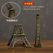 Paris Eiffel Tower Building Model Decorative Item Custom Metal Craftwork for Home Living Room TV Cabinet Bar Shelf Decoration - Image 4