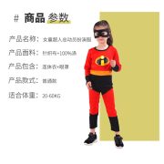 Girls' Superhero Special Agent Cosplay Costume Anime Movie Jumpsuit Set for Holiday Parties Stage Performances - Image 3