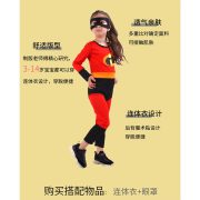 Girls' Superhero Special Agent Cosplay Costume Anime Movie Jumpsuit Set for Holiday Parties Stage Performances - Image 4