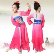 Adult Modern Chinese Classical Dance Performance Costume Women's Set Stage Show Outfit Skirt Top Ensemble - Image 4