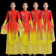 Modern Classical Dance Performance Costume For Adults Chinese Style Drums Opening Dance Outfit Stage Performance Gown - Image 2