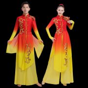Modern Classical Dance Performance Costume For Adults Chinese Style Drums Opening Dance Outfit Stage Performance Gown