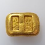 仿古工艺品 黄铜材质  里外材质一样 颜色一样 J63