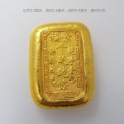 Antique Style Bronze Alloy Golden Yuanbao Ornament Custom Metal Medal Badge Handicraft J57 For Home Decoration - Image 2