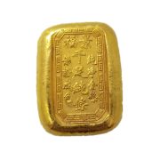 Antique Style Bronze Alloy Golden Yuanbao Ornament Custom Metal Medal Badge Handicraft J57 For Home Decoration - Image 6