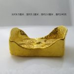 Antique Style Golden Bar Copper Material Non-Golden Prop Custom Metal Medal Badge Handicrafts Gold Ingot Decoration