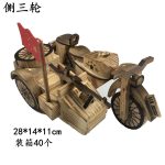 Wooden Carbonized Trike Model Vintage American Decorative Ornaments Handmade Craftwork for Scenic Spot Display