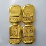 Antique Style Golden Bar Copper Material Non-Golden Prop Custom Metal Medal Badge Handicrafts Gold Ingot Decoration
