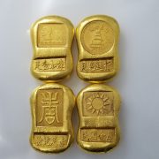 Antique Style Golden Bar Copper Material Non-Golden Prop Custom Metal Medal Badge Handicrafts Gold Ingot Decoration