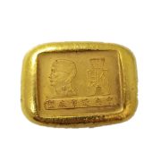 Antique Style Golden Bar Copper Material Non-Golden Prop Custom Metal Medal Badge Handicrafts Gold Yuanbao J69 - Image 5