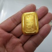 Antique Style Bronze Alloy Golden Yuanbao Ornament Custom Metal Medal Badge Handicraft J57 For Home Decoration - Image 4