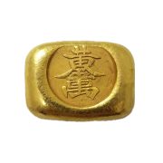 Antique Style Gold Yuanbao Replica Craftwork Non-Golden Brass Material Ornament Custom Metal Medal Badge J33 - Image 6