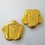 Antique Style Golden Bar Copper Material Non-Gold Custom Metal Medal Badge Handicrafts J23 J24
