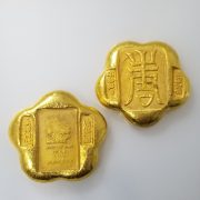 Antique Style Golden Bar Copper Material Non-Gold Custom Metal Medal Badge Handicrafts J23 J24